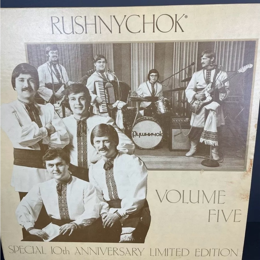 Rushnychok - Volume Five (Special 10th Anniversary Limited Edition) LP